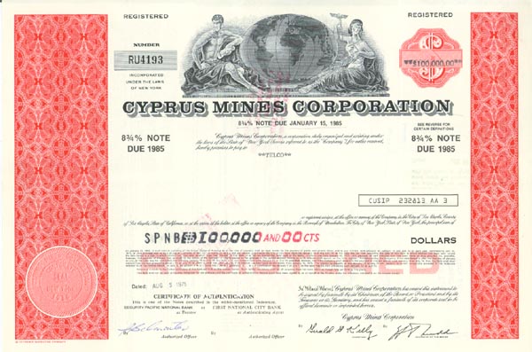 Image 28/04/2020
Visit to the Cyprus Mines Corporation in Lefke CANCELLED due to Coronavirus-19